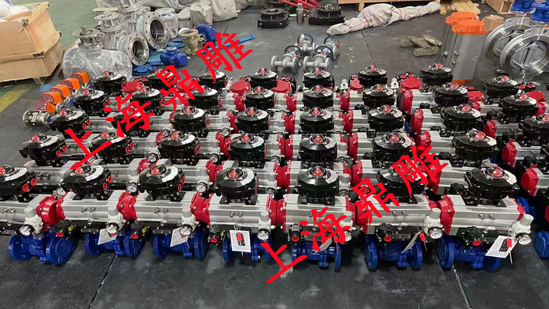 出貨了
