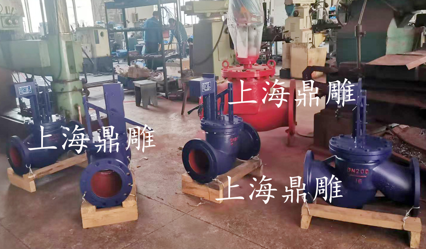 出貨緊急切斷電磁閥